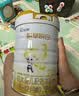 佳贝艾特（Kabrita）悦白较大婴儿配方羊奶粉2段800克*6（6-12个月)  低敏好吸收 实拍图