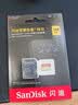 Sandisk闪迪128GB TF(MicroSD)内存卡4K极速金卡A2 V30 U3兼容大疆Pocket3/4P/Action 6运动相机/无人机存储卡 实拍图