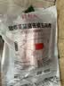 得利斯 黑猪去皮五花肉净重2斤  猪肉生鲜 黑猪肉 五花肉 烤肉烧烤 实拍图
