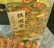 茗杰铁观音 福建安溪原产 清香型小泡装500g 口粮茶叶自己喝 乌龙茶 实拍图