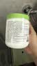 丝塔芙舒润保湿大白罐550g*2瓶 不含烟酰胺 面霜杨幂同款身体乳润肤霜 实拍图