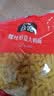 公鸡意大利面螺旋面500g*4袋土耳其进口低脂减脂杜兰小麦早餐必备 实拍图