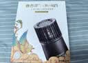 香百年车载香薰香水香氛摆件新款高档汽车持久留香空气清新礼物藤条PRO 实拍图