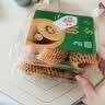 佳沛（zespri）新西兰阳光金奇异果18粒礼盒优选果单果103-124g 猕猴桃水果礼盒 实拍图