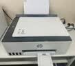 惠普（HP）598 家用学习连供无线打印一体机 大容量可加墨多功能打印复印扫描 家用打印机 实拍图