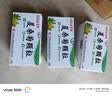 【3盒装】白云山星群夏桑菊颗粒10g*25袋/盒 咽喉肿痛 目赤头痛头晕耳鸣 清肝明目 风热感冒 清凉饮料 实拍图