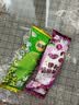 伊利经典套装四个圈 小雪生 苦咖啡 伊利牧场共35支2225g 实拍图