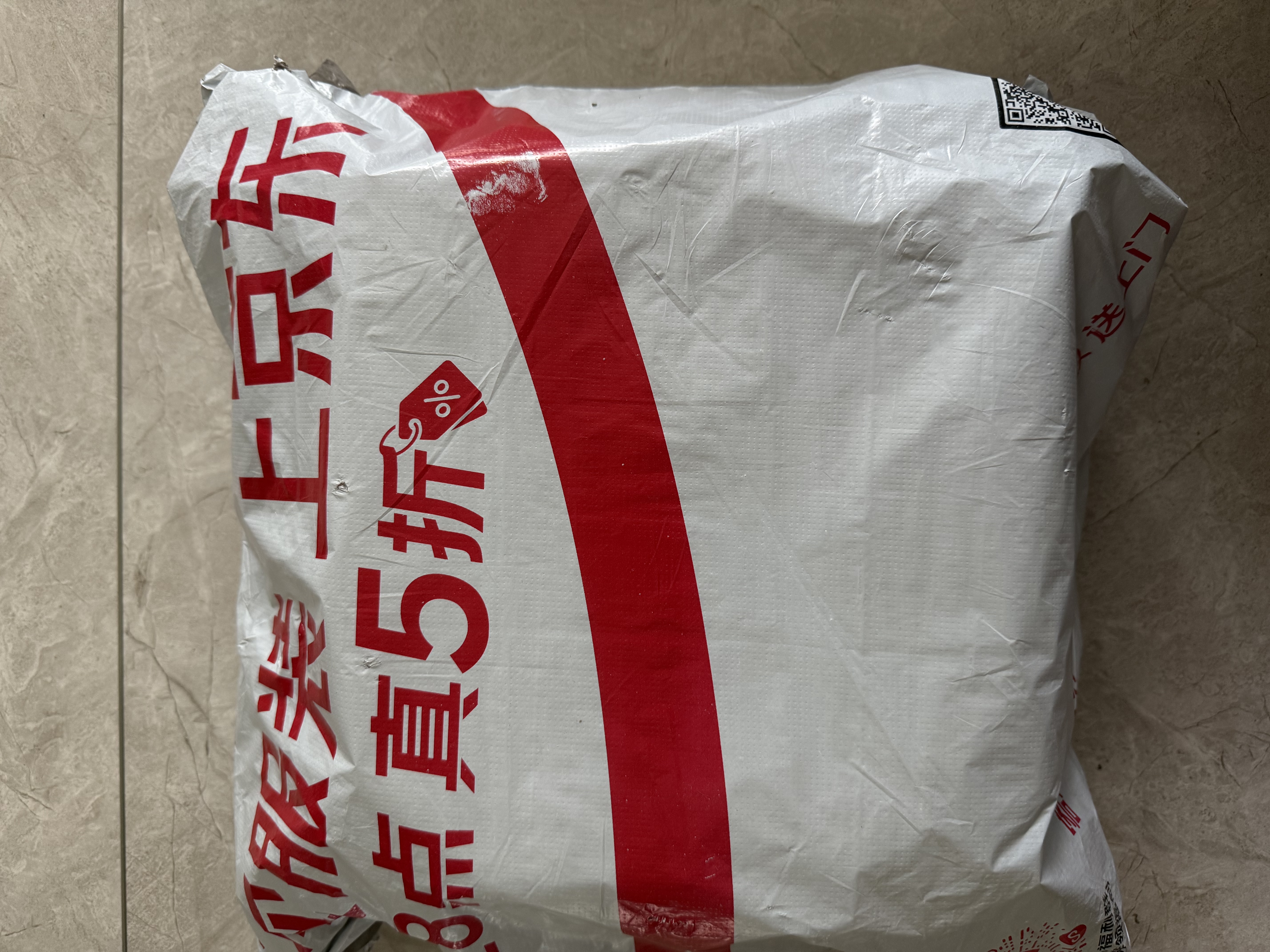 富居双耳洗脸盆3只装加厚学生宿舍洗衣盆洗菜盆(大中小号套装) 实拍图