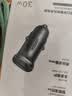 绿联车载充电器超级快充点烟器充电头转换器一拖二PD30W/SCP适用苹果18Pro Max华为小米三星快充 实拍图