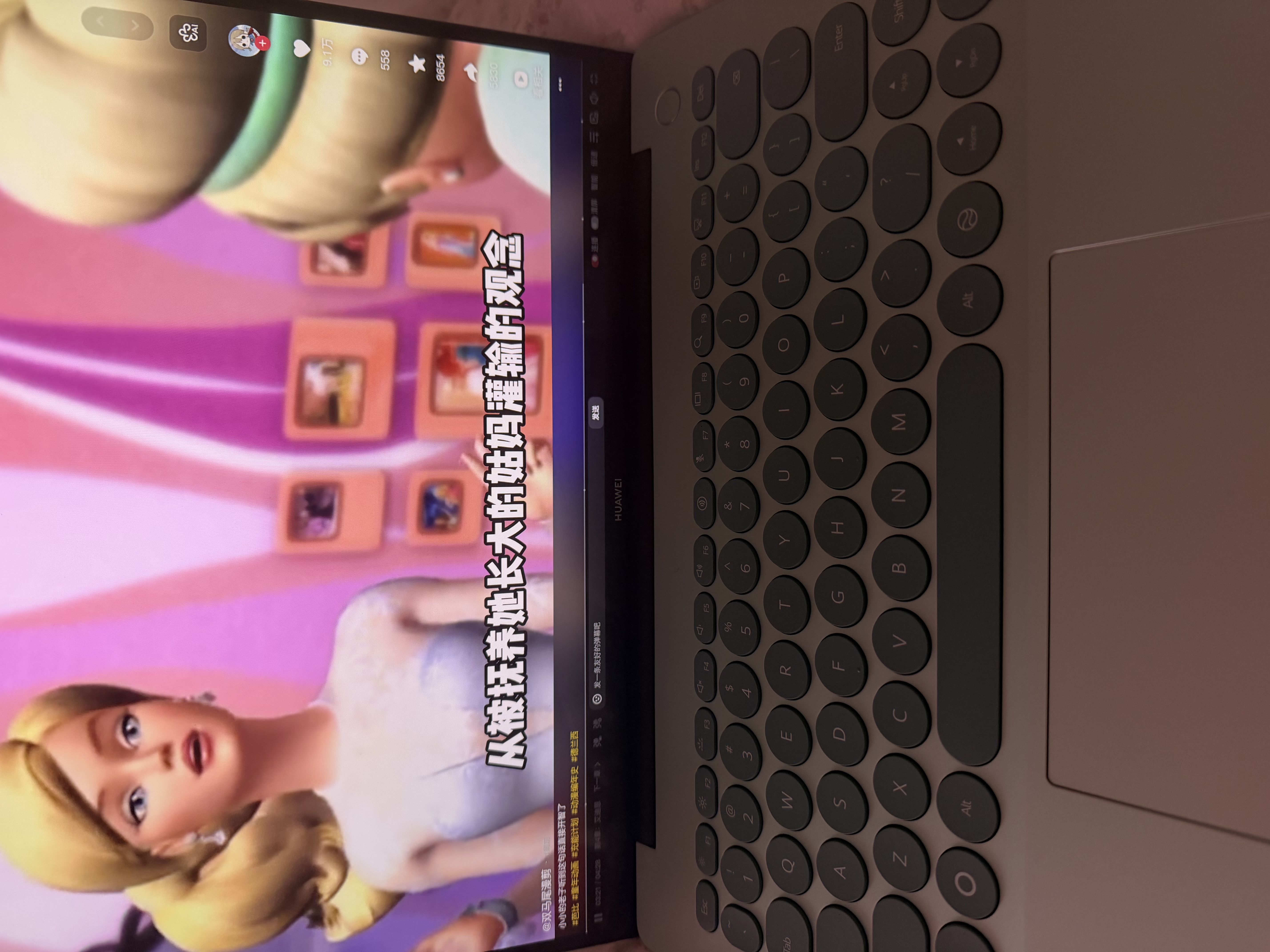 华为（HUAWEI）MateBook 14 笔记本电脑 2.8K OLED触控屏 可选鸿蒙版鸿蒙AI系统 超长续航学生电脑商务办公轻薄本 原野绿丨24G 512G 圆形键盘 实拍图