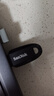闪迪（SanDisk）128GB USB3.2 U盘 CZ550黑色 读速100MB/s 安全加密 数据恢复 学习办公电脑车载 高速大容量优盘 实拍图