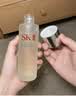 SK-II【中秋礼品】神仙水精华75ml水乳护肤化妆品礼盒套装sk2生日礼物 实拍图