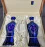 洋河海之蓝 52度 480ml*2瓶 礼盒装 绵柔浓香型（2018版）中秋送礼 实拍图