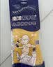 帮手仕 乳胶手套5双 100g加厚防水防油胶皮清洁洗碗劳保防护 大号 实拍图