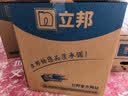 立邦乳胶漆金装净味五合一内墙油漆墙面漆白漆防霉54L/约75KG套装  实拍图