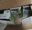 豆本豆茉莉豆奶250ml*20盒整箱2.1g植物蛋白饮料营养儿童学生早餐奶礼盒 实拍图