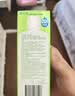 博士伦博乐纯隐形眼镜水美瞳护理液300ml*3隐形眼镜多功能护理液 实拍图