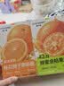 董小妹冲饮果酱独立条装蜂蜜金桔百香果芒果树莓山楂饮品冲泡水果茶400g 实拍图