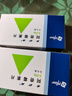 2盒装【原研药】希舒美 阿奇霉素片 0.25g*6片/盒 实拍图