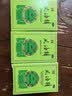 【3盒装】水仙 风油精 6ml 清凉，止痛，驱风，止痒，用于蚊虫叮咬及伤风感冒引起的头痛，头晕，晕车不适 实拍图