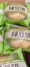 三只松鼠绿豆饼500g 传统中式糕点绿豆糕特产点心办公室下午茶小吃 实拍图