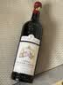 拉图嘉利酒庄（Chateau La Tour Carnet）干红葡萄酒2020年750ml 法国1855四级庄【京东名庄酒】中秋节 实拍图