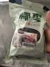 麦兮牧牧大黑椰枣特级伊朗产伊拉克新疆正宗黄金大红蜜枣果脯滋补500g 实拍图