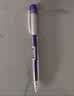 派通（Pentel ）【开学必购】AX105W糖果色自动铅笔 0.5mm不易断芯学生绘图考试用活动铅笔尾带橡皮 紫色单支装 实拍图