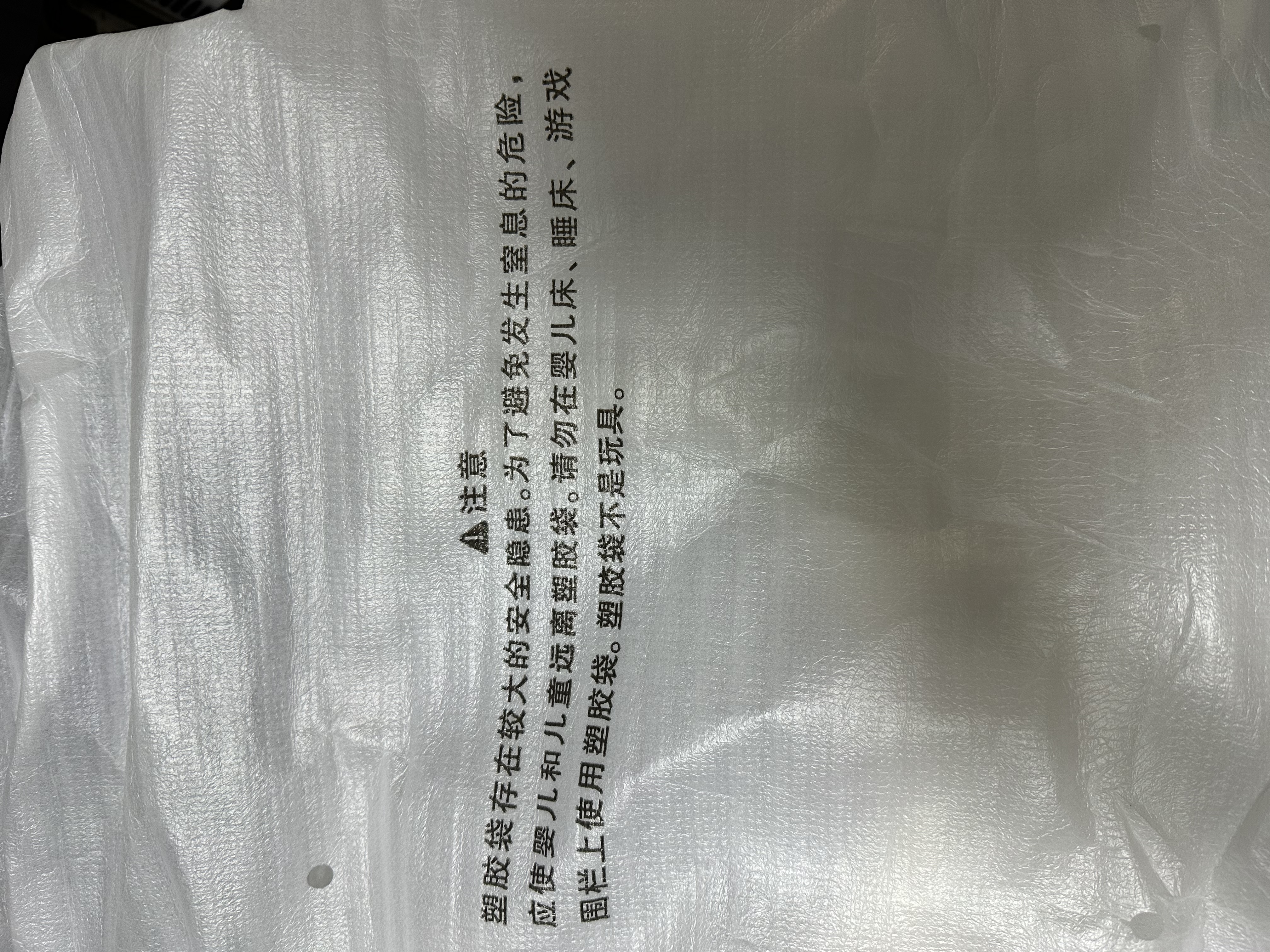 小熊（Bear）空气炸锅全自动不用翻面微蒸汽轻脂低油嫩炸免翻面电炸锅烤箱一体家用私享容量分体不粘炸篮 【嫩烤免翻面】 3L 家用私享容量 QZG-S10C8 实拍图