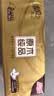 清风【李昀锐同款】抽纸 金装3层120抽*24包 纸抽 卫生纸面巾纸 整箱 实拍图