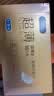 杜蕾斯（durex）避孕套超薄玻尿酸三合一16只 安全套套套byt情侣物品情趣用品七夕 实拍图