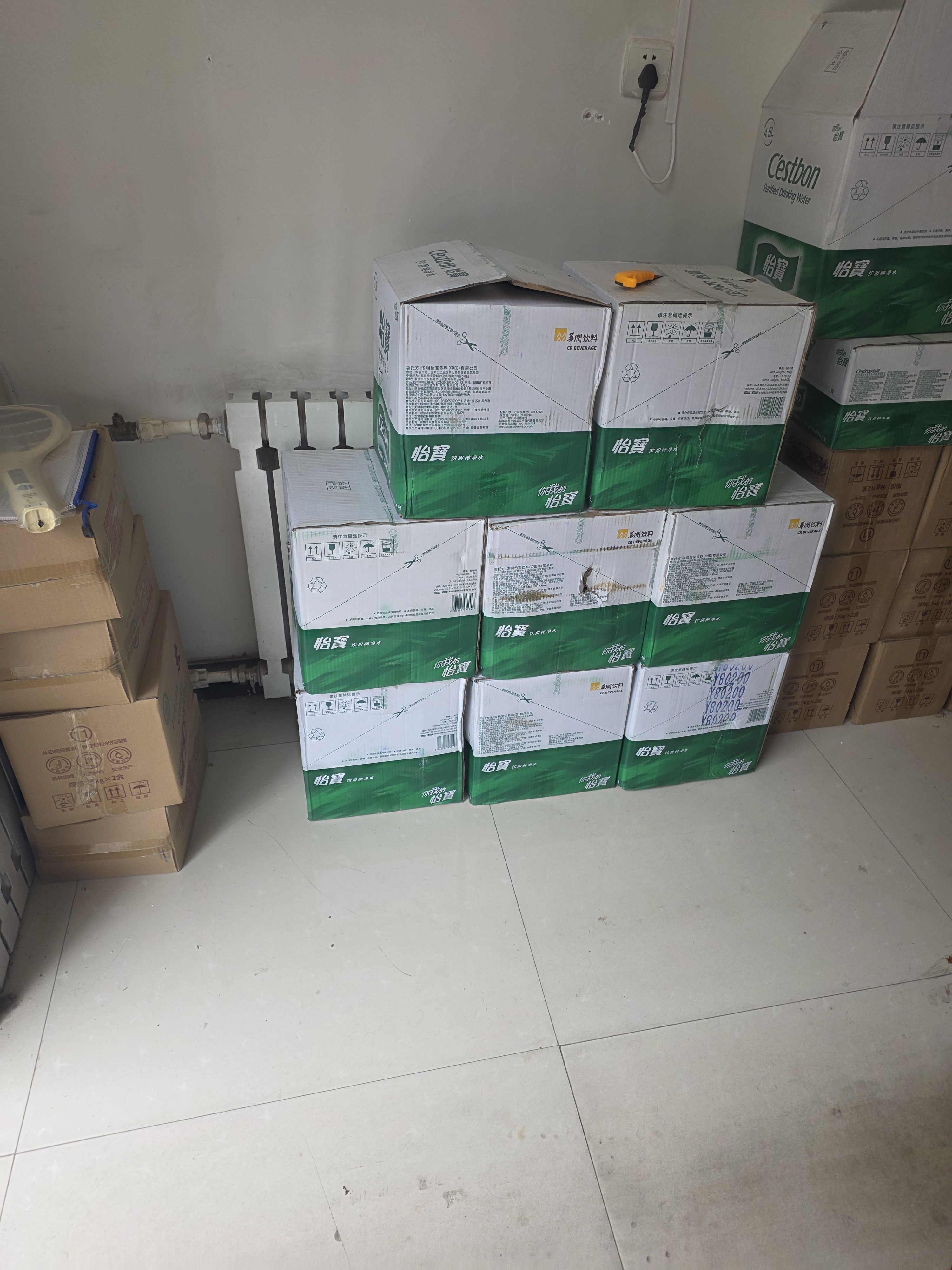 怡宝 饮用水 纯净水4.5L*4桶装水 整箱装 实拍图