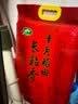 十月稻田 长粒香大米 10斤（东北大米 香米 5kg/公斤） 实拍图