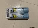 雷达（Raid）杀虫剂喷雾550ml*2瓶水基无香型 植物友好 实拍图