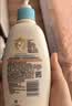 艾惟诺（Aveeno）艾维诺婴儿润肤乳儿童身体乳保湿滋润夏季保湿舒缓干痒精华露354g 实拍图