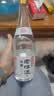 京东京造清香老味道 53度 清香型白酒 475ml 单瓶 杏花村产区 黄盖 高粱白 实拍图