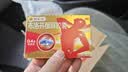 芬必得 布洛芬缓释胶囊 0.4g*24粒 退烧抗炎 缓解头痛/牙痛/痛经/肩痛/肌痛/关节痛 实拍图