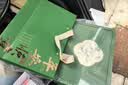 去寻绿茶杭州龙井250g2026新茶明前特级茶叶礼盒装教师节送礼物品 实拍图
