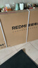 小米（MI）REDMI智能电视A65 65英寸 144Hz高刷 2GB+32GB L65RB-RAE电视平板小米显示器家电 实拍图