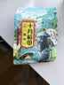 十月稻田 黑米 2斤 全谷物粗粮 五谷杂粮 低脂粗粮 黑色谷物 实拍图