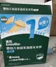 英氏米饼原味婴幼儿宝宝零食 儿童磨牙饼干6个月以上辅食48g哄娃解馋 实拍图