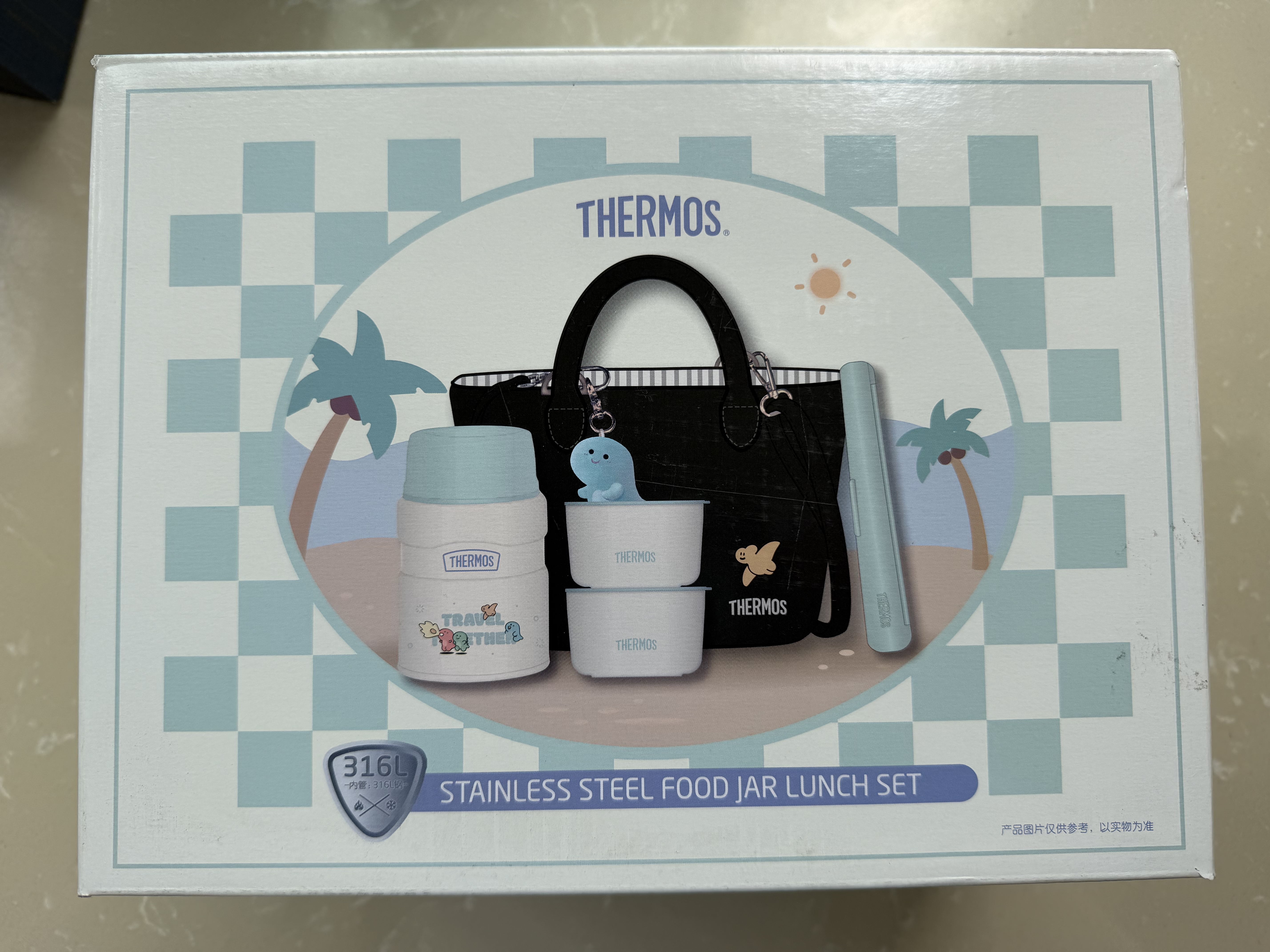 膳魔师（THERMOS）儿童餐具焖烧杯316L不锈钢宽口保温带餐包餐具上学宝宝饭盒 实拍图