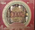百草味坚果礼盒太和承瑞1620g10件零食大礼包坚果中秋礼品送礼送长辈 实拍图