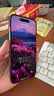 闪魔【AR增透抗反光】适用苹果iPhone Air钢化膜苹果Air手机膜AR增透全屏覆盖防尘无尘仓保护膜2片装 实拍图