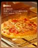 京东京造五味披萨组合1260g(180g*7)早餐儿童半成品芝士披萨空气炸锅速食 实拍图