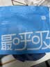 海澜之家男士内裤男冰丝男内裤男生莫代尔冰丝内裤抗菌平角裤衩棉内裤头男 15A抗菌超凉感冰丝-福运红/福运红/福运红 3条 2XL -180/105(150-170斤) 实拍图