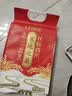 十月稻田 寒地之最 东北长粒香大米 8斤（东北大米 香米 4kg/公斤） 实拍图