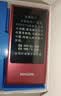 飞利浦（PHILIPS）V13P 海棠红 翻盖老人手机 移动联通电信4G全网通 双卡双待老年人手机大字大声音备用智能学生手机 实拍图