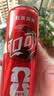 可口可乐（Coca-Cola）碳酸饮料 330ml*24摩登罐 主题罐新老包装随机发货 实拍图