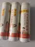 陈克明面条 老妈厨房鸡蛋风味挂面900g*3包组合 炸酱面拌面拉面营养 实拍图
